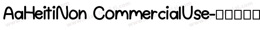 AaHeitiNon CommercialUse字体转换